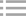 防护网
